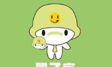 1971双子座的运势如何（水瓶座今日运势）