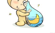 天秤座开始跟你讲过去是什么意思（天秤男开始烦你了怎么办）