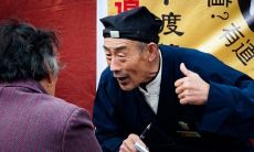 算命的续命一说有用吗（算命先生说改命怎么回事）