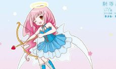 一个天秤座的男生总爱捉弄你说明了什么（天秤座男让女生请吃饭）