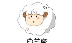 处女座腹黑的一面（绝情到让你怀疑人生的星座女）