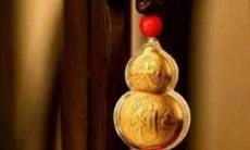 开光黄金葫芦（开光的葫芦有什么禁忌）