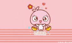 天秤座高情商低姿态（白羊座男生情商高不高）