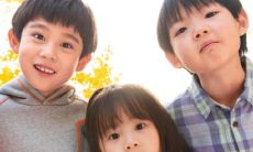 锘字取名吉凶（珵字取名吉凶）