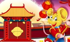 属鼠的十一月出生好还是腊月出生好（属鼠人十一月出生的命运）