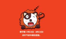 天蝎和双鱼谁内心强大（双鱼和天蝎谁洞察力更强）