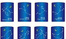 处女座样子长什么样（摩羯座长什么样子）