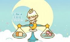 最重爱情的星座（天蝎座和什么星座最配）