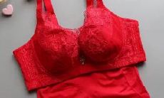 本命年可以给自己买红色内衣吗（本命年穿红色由谁来买）