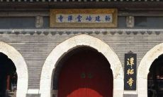 求姻缘很灵的缘分（什么地方求姻缘比较灵呀）