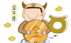 摩羯座11月复合的可能性（摩羯座喜欢哪个星座）