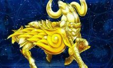 白羊座的保护神排名第几（白羊座的守护神动物是什么）