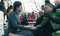 乾卦卦象是什么（易经乾卦第一详解）