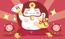 楼梯店名字带什么字好（感性的天秤座男）