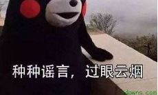 射手座女和双子座女的友情（双子射手朋友契合度）