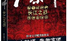 大宗师八字排盘（问真八字排盘免费排盘）