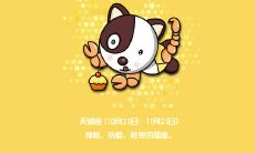 双鱼座的隐象星座（水瓶座是水象星座吗）