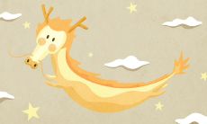 九七年属什么生肖婚配（1990年属马一生婚姻状况）