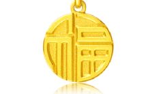 转运珠和福牌（转运珠有用吗）