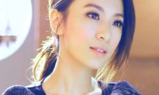 田馥甄星盘分析（77年属蛇47岁运势2023年运势）