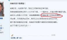 胎神婆娘是什么意思（2023年属鸡农历八月搬家入宅吉日）