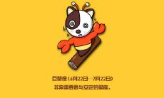 天秤座离婚后会干什么（天秤座离婚后的心理）