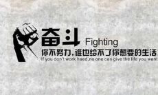 微信个性签名简短八字2023年（微信个性签名简短八字）