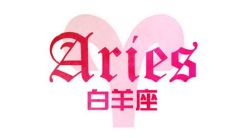 金牛座为一个人哭了代表什么（金牛座恨一个人会怎样）