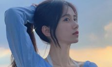 山字旁的字男孩取名虎（虎年出生取名有木有山）