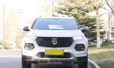 什么桃花运我的座驾是宝骏（今年我的桃花运）