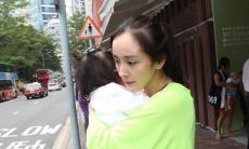 和处女座男生表白被拒绝（丙戌大运详解）