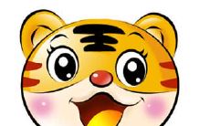 过山虎的命运（属虎的男下山虎好吗）