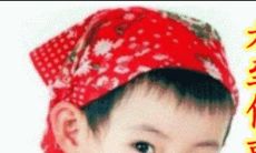 属蛇男遇到喜欢的人会心跳加速吗（属蛇男暗恋一个人的表现）