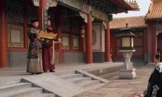 甄嬛与果郡王的合婚庚帖（甄嬛果郡王合婚庚帖写的什么）