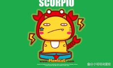 射手座今曰运势学（双子座今日运势查询）