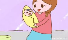 起名字男的不带啥（男孩起名不带什么字）