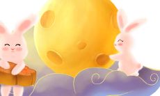 男属兔女属羊结婚吉日（87属兔和88属龙不合吗）