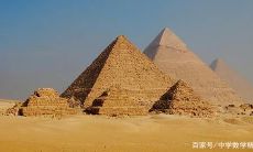 易经金字塔数字算命（易经数字算卦在线）