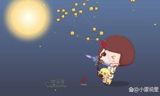 双子座对待友情（双子座在乎朋友的表现）