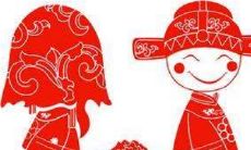 1999年属兔和1998年属虎婚配（1998年属虎土命缺什么）