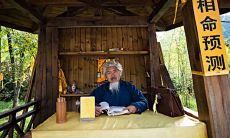 算命神奇经历（算命为什么能算出来你的经历）