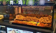 想开个炸鸡店怎么起名（塔罗占卜生几个孩子）