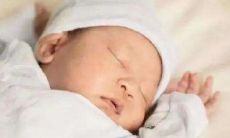 桭字取名吉凶（槿字取名的寓意好吗）