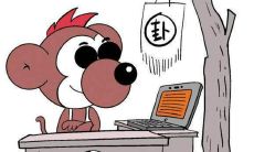 微信算命的可信吗（微信元真先生算命准吗）