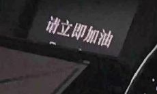 摩羯座逃避问题的原因（摩羯座弱点是哪里）