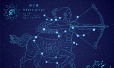 射手座的情商好高（天秤座和射手座谁更情商高）