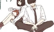 用学号测试班上谁在暗恋你（测试暗恋的人在意你吗）