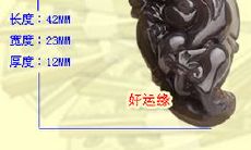 74年属虎佩戴哪种吉祥物招财（1974年属虎佩戴什么旺财）