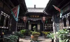 九星风水学知识（九星吉凶详解）