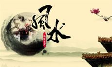 招财局怎么布局（如何布一个进财的风水局）